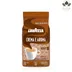 دان قهوه لاوازا کرما آروما Lavazza Crema E Aroma